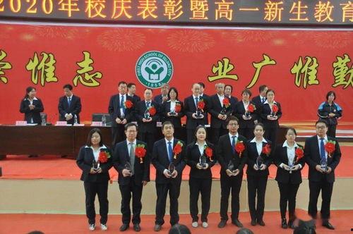 山西临汾一楼爆料视频最新,惊险瞬间引发社会关注  第3张