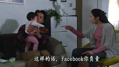 漂亮的家政在线观看,打造您梦想中的漂亮家园  第1张