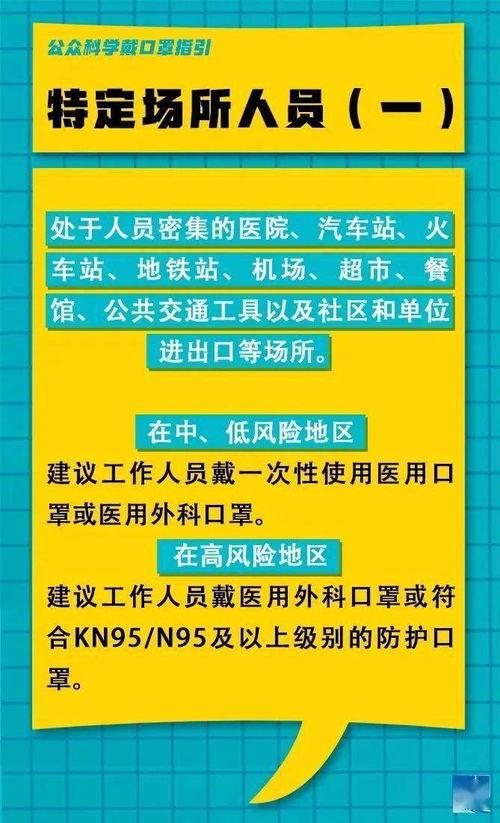 南开小升初爆料最新消息,揭秘热门学校招生趋势与变化 第1张 南开小升初爆料最新消息,揭秘热门学校招生趋势与变化 第1张