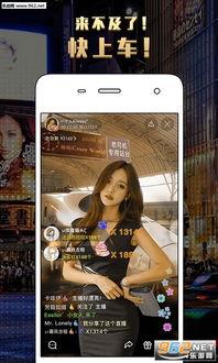 老杨独家爆料视频下载免费,免费下载视频背后的秘密  第1张