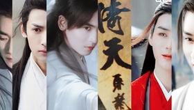 小鱼仙官爆料视频,揭秘神秘仙界生活片段 第1张 小鱼仙官爆料视频,揭秘神秘仙界生活片段 第1张