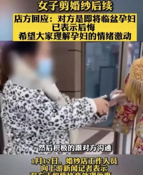 重庆孕妇爆料新闻最新,产检遭遇“黑幕”，揭露医院潜规则内幕  第1张