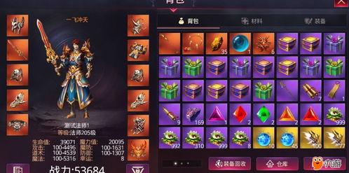 追忆之境最新爆料视频大全,揭秘神秘世界与精彩剧情大盘点  第2张