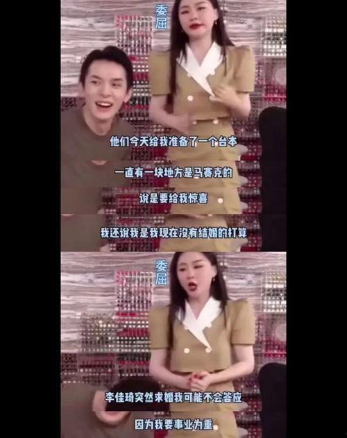 视频吃瓜爆料,视频吃瓜爆料背后的真相 第3张 视频吃瓜爆料,视频吃瓜爆料背后的真相 第3张