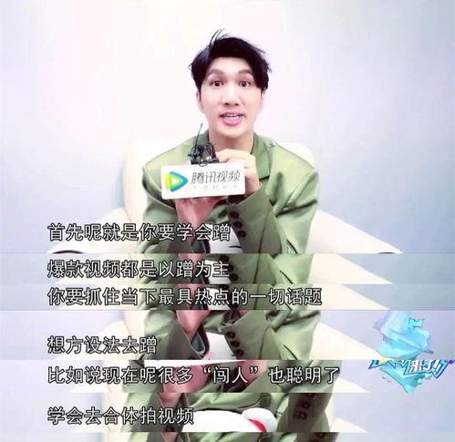 韩佩泉爆料什么了啊最新消息,揭秘事件背后惊人真相 第1张 韩佩泉爆料什么了啊最新消息,揭秘事件背后惊人真相 第1张