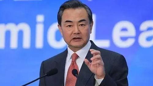 外交部最新爆料消息新闻 第1张 外交部最新爆料消息新闻 第1张