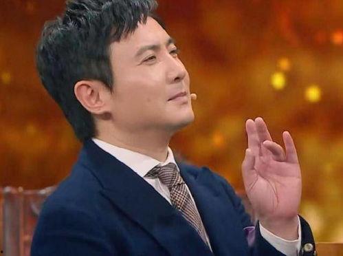 沈腾爆料卧槽完整视频,爆笑瞬间引发网友热议 第1张 沈腾爆料卧槽完整视频,爆笑瞬间引发网友热议 第1张