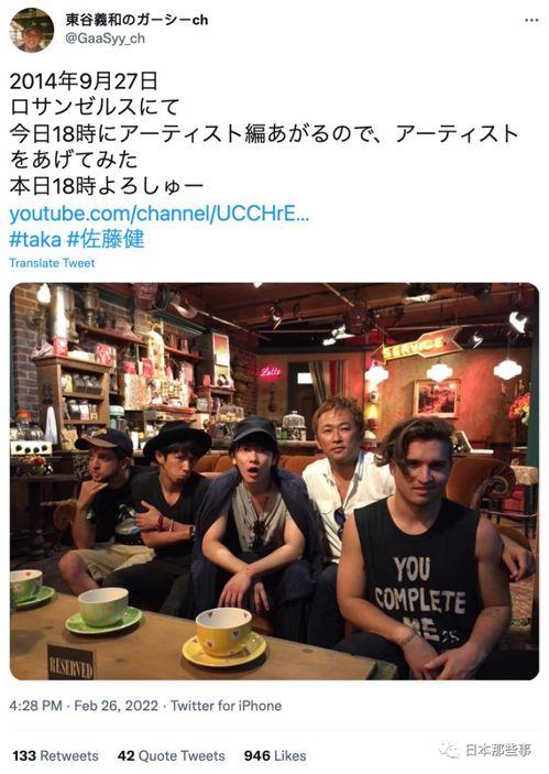 东谷最新爆料新闻事件是真的吗,事件真实性引发热议 第3张 东谷最新爆料新闻事件是真的吗,事件真实性引发热议 第3张