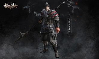 项羽最新爆料视频大全,揭秘历史风云背后的真相 第1张 项羽最新爆料视频大全,揭秘历史风云背后的真相 第1张