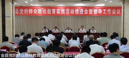 威县爆料最新新闻网络,聚焦民生热点事件追踪 第1张 威县爆料最新新闻网络,聚焦民生热点事件追踪 第1张